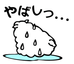 tsu-zii sticker #3188059