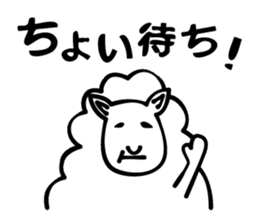 tsu-zii sticker #3188060