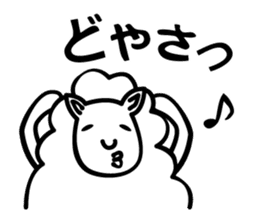 tsu-zii sticker #3188066
