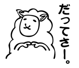 tsu-zii sticker #3188068