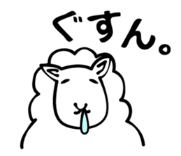 tsu-zii sticker #3188069