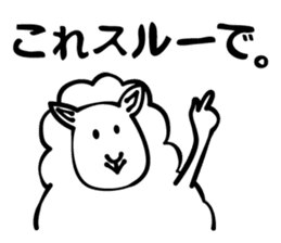tsu-zii sticker #3188071