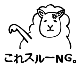 tsu-zii sticker #3188072