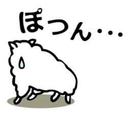 tsu-zii sticker #3188073