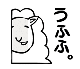 tsu-zii sticker #3188074