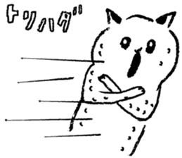 Everyday of mild cats 2 sticker #3188081