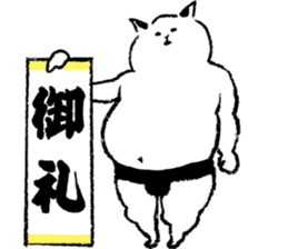 Everyday of mild cats 2 sticker #3188083