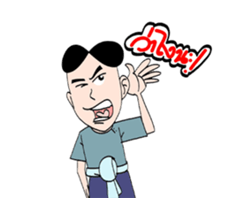 BUNMEE sticker #3188195