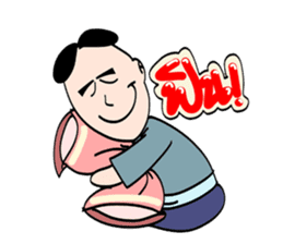 BUNMEE sticker #3188221