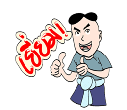 BUNMEE sticker #3188223