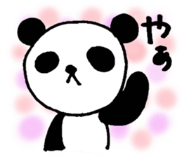 expressionless panda sticker #3188275