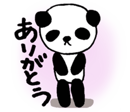 expressionless panda sticker #3188276