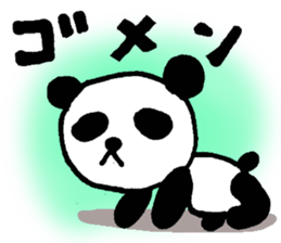 expressionless panda sticker #3188278