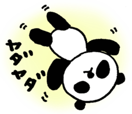 expressionless panda sticker #3188282