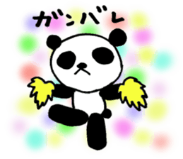 expressionless panda sticker #3188283