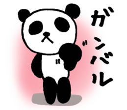 expressionless panda sticker #3188284