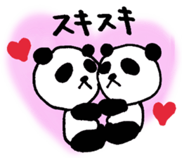 expressionless panda sticker #3188287