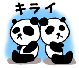 expressionless panda sticker #3188288
