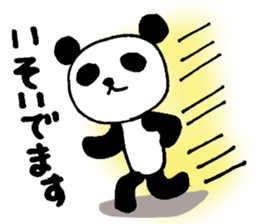 expressionless panda sticker #3188289