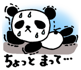 expressionless panda sticker #3188290