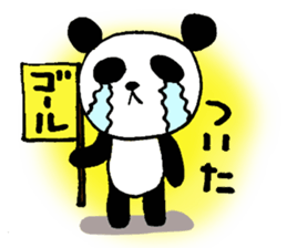 expressionless panda sticker #3188291
