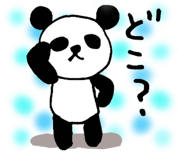expressionless panda sticker #3188292