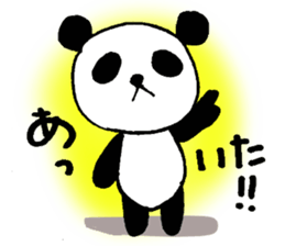 expressionless panda sticker #3188293