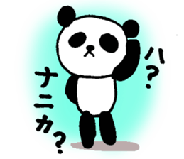 expressionless panda sticker #3188296