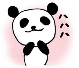 expressionless panda sticker #3188298