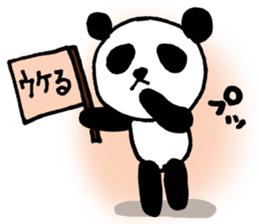 expressionless panda sticker #3188299