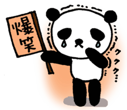 expressionless panda sticker #3188300