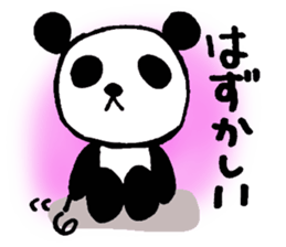 expressionless panda sticker #3188303
