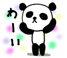 expressionless panda sticker #3188304