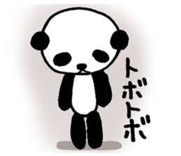 expressionless panda sticker #3188309