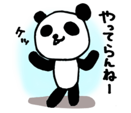 expressionless panda sticker #3188313