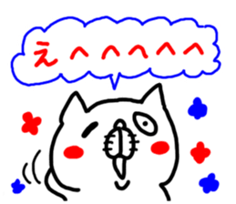 3 color ball-point pen ugly but cute cat sticker #3188315