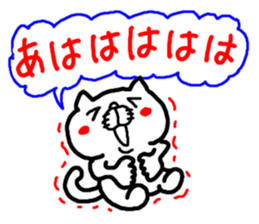 3 color ball-point pen ugly but cute cat sticker #3188316