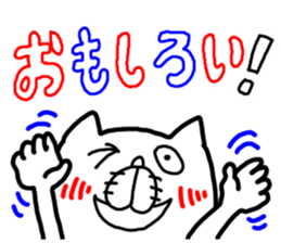 3 color ball-point pen ugly but cute cat sticker #3188317