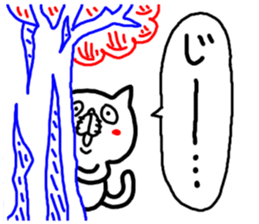 3 color ball-point pen ugly but cute cat sticker #3188318