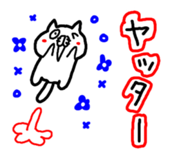 3 color ball-point pen ugly but cute cat sticker #3188322