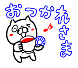 3 color ball-point pen ugly but cute cat sticker #3188323