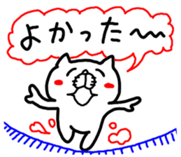 3 color ball-point pen ugly but cute cat sticker #3188325