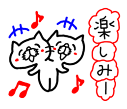 3 color ball-point pen ugly but cute cat sticker #3188326