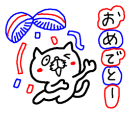 3 color ball-point pen ugly but cute cat sticker #3188327