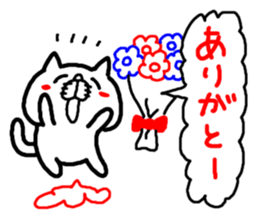 3 color ball-point pen ugly but cute cat sticker #3188328