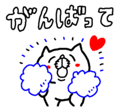 3 color ball-point pen ugly but cute cat sticker #3188332