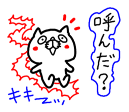 3 color ball-point pen ugly but cute cat sticker #3188333