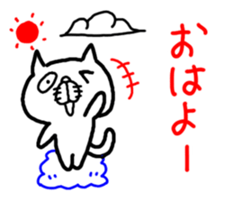 3 color ball-point pen ugly but cute cat sticker #3188335