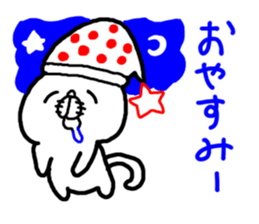 3 color ball-point pen ugly but cute cat sticker #3188336