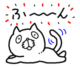 3 color ball-point pen ugly but cute cat sticker #3188339